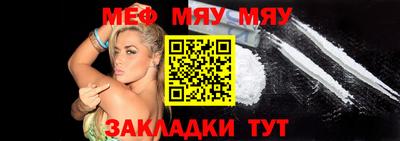 кокаин колумбия Наро-Фоминск