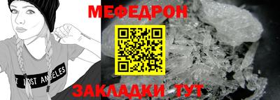 ECSTASY Можга