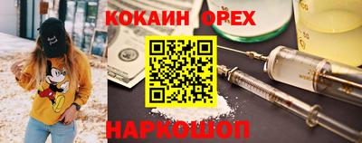 стаф Можайск