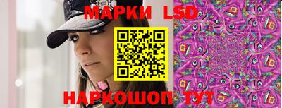 стаф Можайск