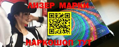 крисы Моздок