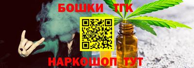 ECSTASY Можга