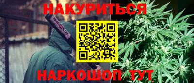 стаф Можайск