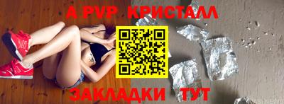 ECSTASY Можга