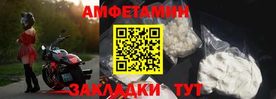 мдма Нальчик