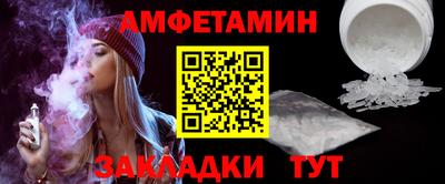 ECSTASY Можга