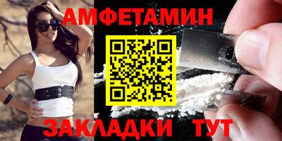 ECSTASY Можга