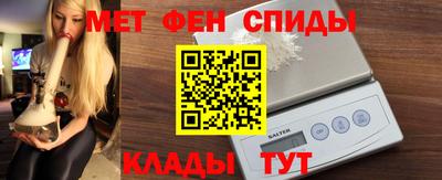 мдма Нальчик