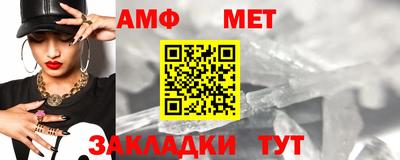 крисы Моздок