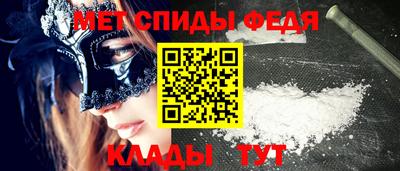 крисы Моздок