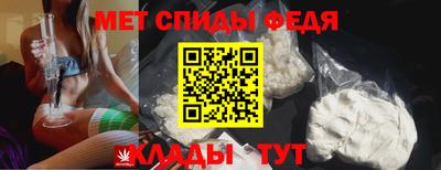 крисы Моздок
