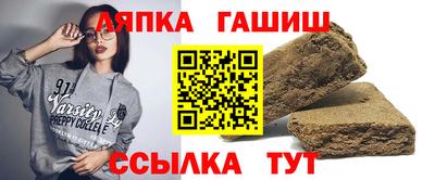 стаф Можайск