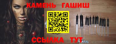 стаф Можайск