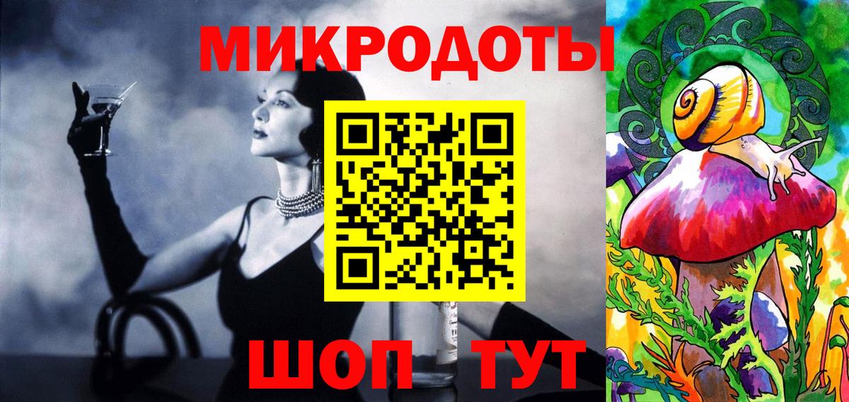 Псилоцибиновые грибы Psilocybine cubensis Сухой Лог